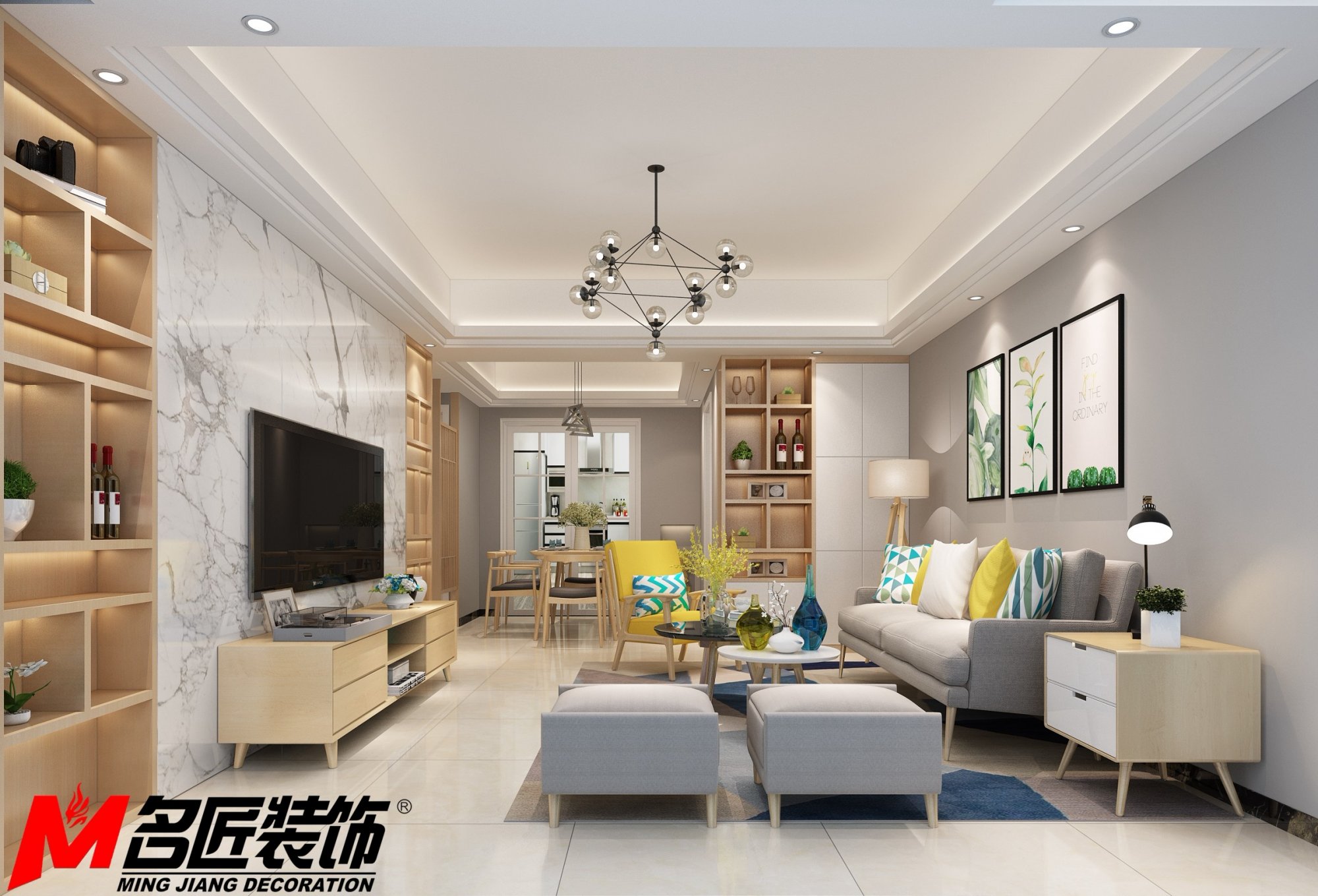 茂名市碧桂園&middot;公園壹號現代簡約風格二居室裝修案例