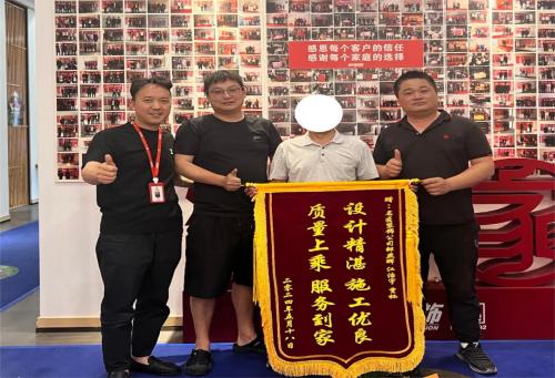 【匠&middot;裝修故事】&ldquo;匠&rdquo;服務│名匠喜獲業主送錦旗致謝！