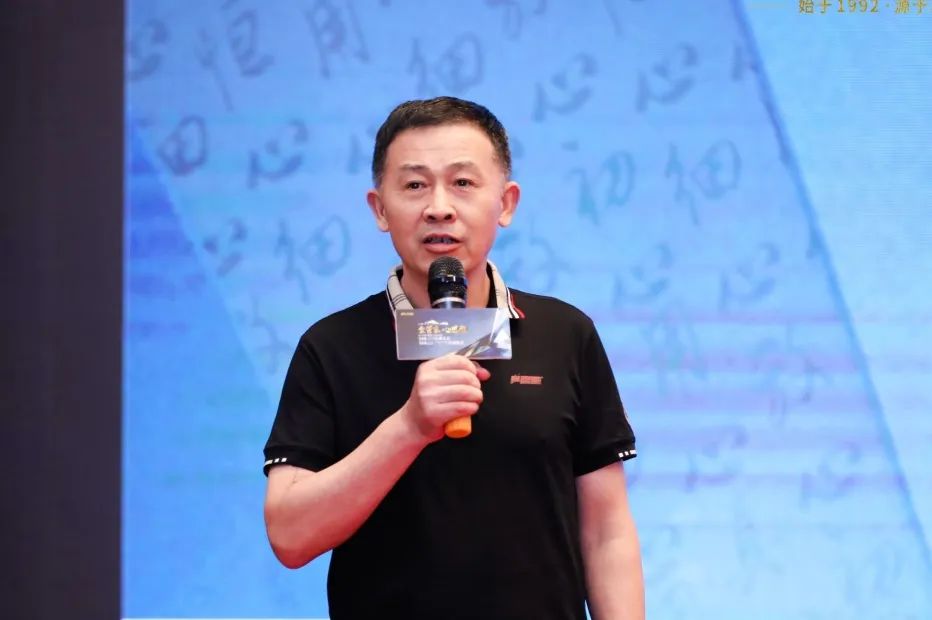 會(huì)議5 1587813bf6832ed75bf4fb3be8103613.jpg