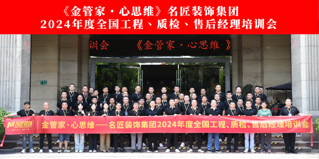 會(huì)議11 ecc471bc3334b0db1e6805d164332659.png